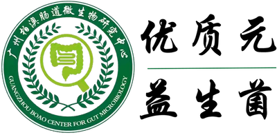 优质益生元的标准是什么？如何挑选益生元？